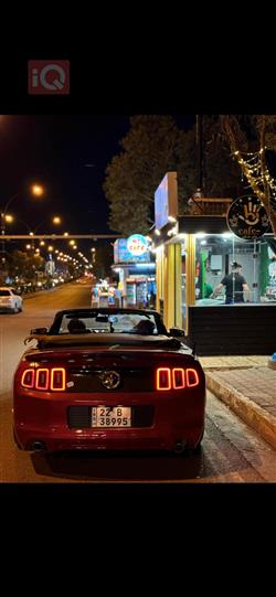 فۆرد مۆستانگ